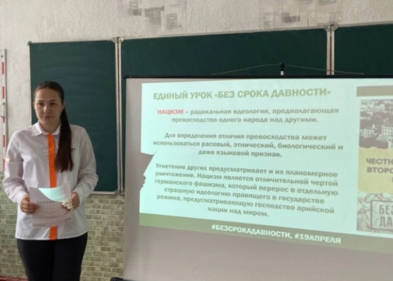 В школах Старобешевского муниципального округа прошли внеурочные занятия.