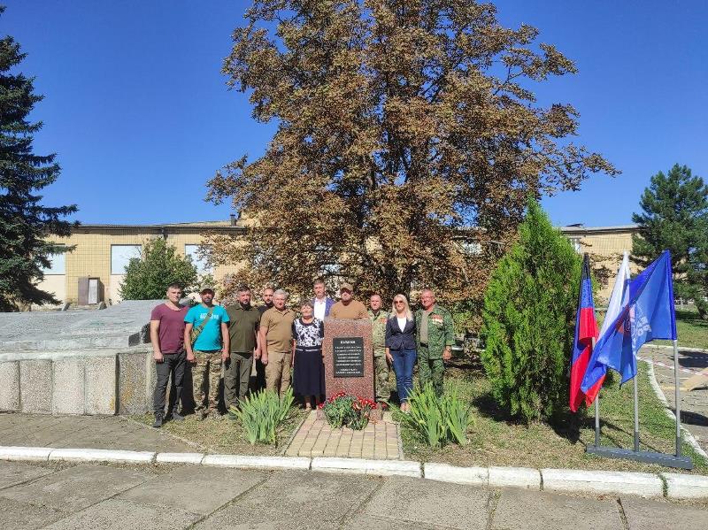 В Старобешево отметили годовщину освобождения от ВСУ.