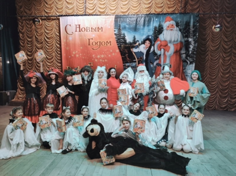 Театрализованное представление «Волшебная сила» во Дворце культуры города Комсомольское.