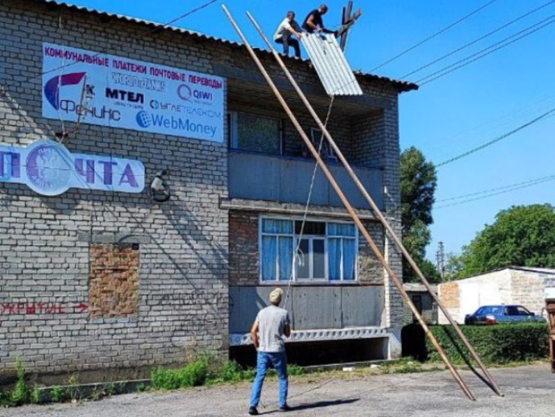 О подготовке к осенне-зимнему периоду многоквартирных жилых домов в Старобешевском районе.