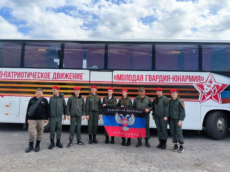 Юнармейцы ДНР отправились в поисковую экспедицию в Ленобласть.