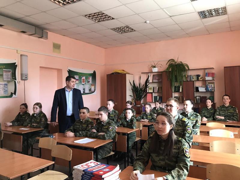 Кадеты Забайкалья и школьники Старобешевского округа провели телемост .