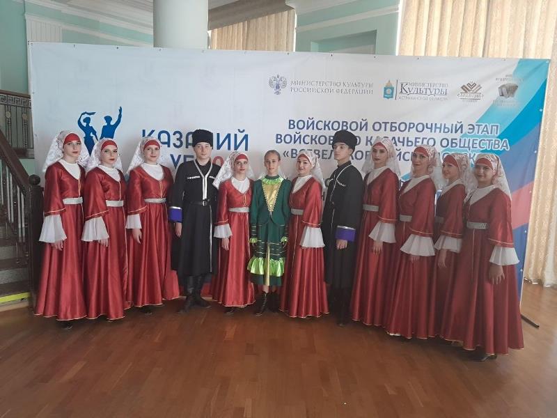 Старобешевский ансамбль примет участие в международном фестивале в Забайкалье.