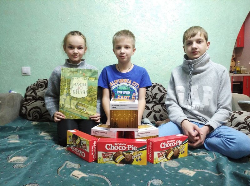 Дети сотрудников Старобешевской ТЭС получили подарки от энергетиков Москвы.