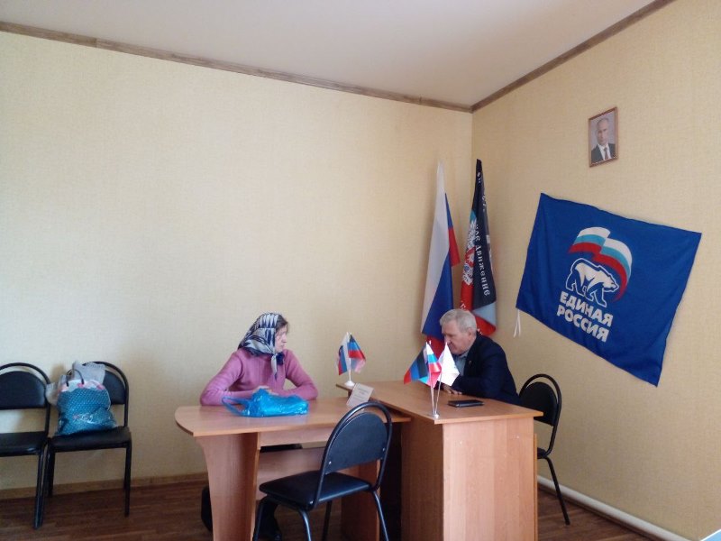 Глава муниципального образования Старобешевский муниципальный округ провел личный прием граждан.