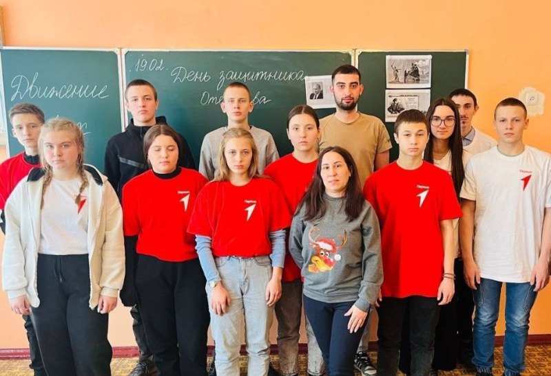 В школах Старобешевского муниципального округа прошли прошли мероприятия, посвященные Дню защитника Отечества.