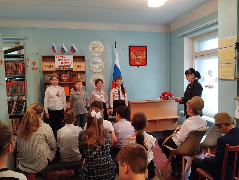 В Комсомольском прошел урок исторической памяти «Юные герои сороковых, пороховых».