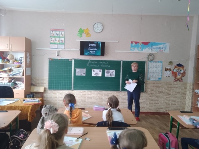 В Старобешевском округе прошла викторина к Международному дню детской книги.