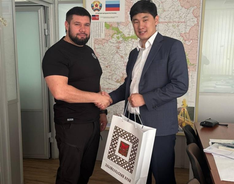 Делегация Забайкальского края провела рабочую встречу с министром строительства и ЖКХ ДНР .