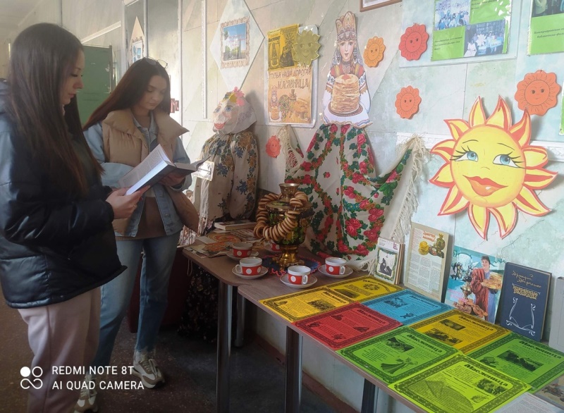 В Старобешево открылась выставка-традиция «Масленица — гостья наша дорогая».