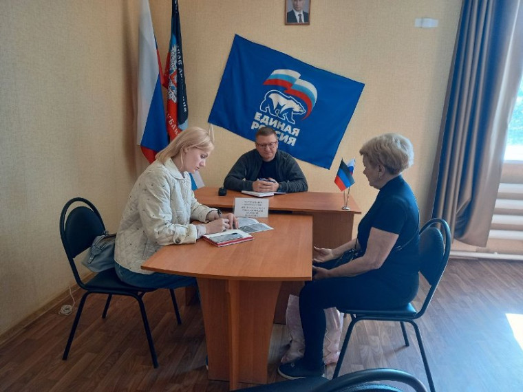 Депутат Народного Совета Донецкой Народной Республики провел личный приём граждан.