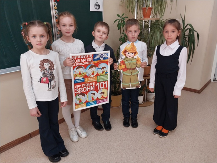 В Старобешевской школе № 1 провели уроки по технике безопасности.